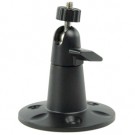 Support pour camera de sécurité KONIG-SEC-BRACK40B