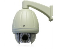 Caméra de surveillance extérieur motorisée DOMA - EXTEL