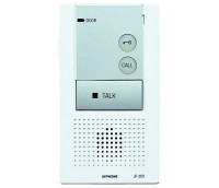 Poste secondaire audio pour JF2MED AIPHONE - JF2SD