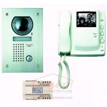 Kit vidéo encastré noir et blanc extensible résistant au vandalisme AIPHONE - MKS1GDVF